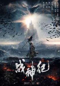 特莱特大学学生卡办理