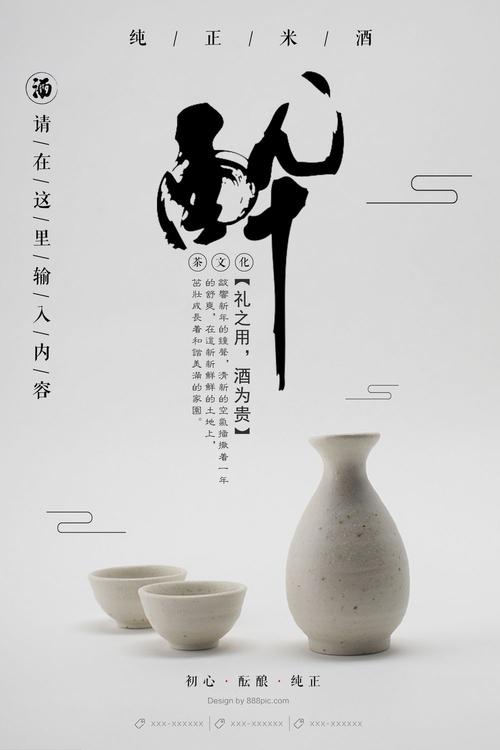 索非亚大学文凭办理
